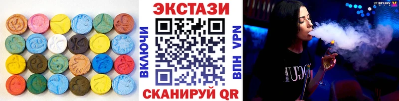 Ecstasy Philipp Plein Демидов