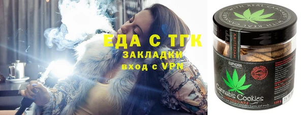 Альфа ПВП Беломорск