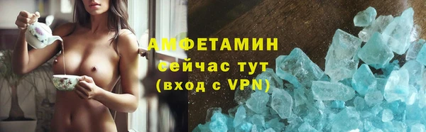 дурь Белоозёрский