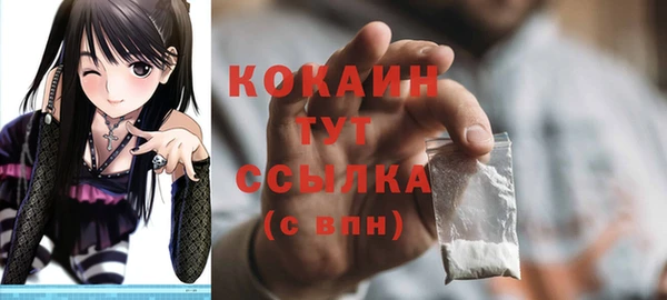 дурь Белоозёрский