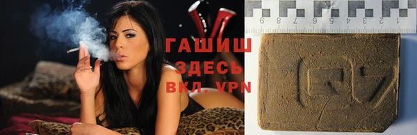 Альфа ПВП Беломорск