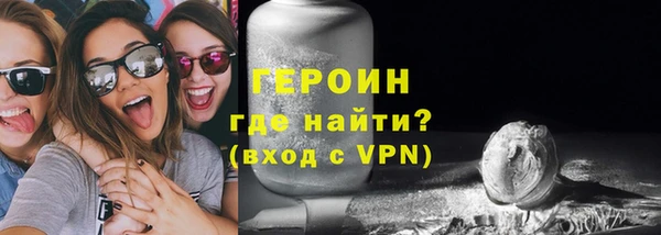 Альфа ПВП Беломорск
