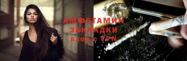 дурь Белоозёрский