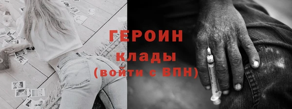 дурь Белоозёрский