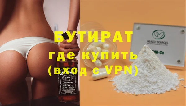 Альфа ПВП Беломорск