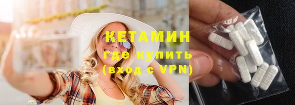 дурь Белоозёрский