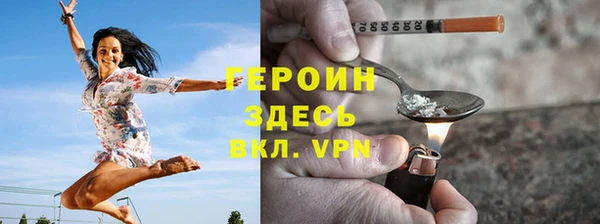 шишки Верхнеуральск