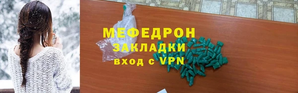 Альфа ПВП Беломорск