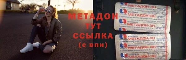 Альфа ПВП Беломорск