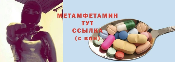 метадон Остров