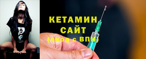 каннабис Вязники