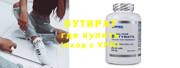 дурь Белоозёрский
