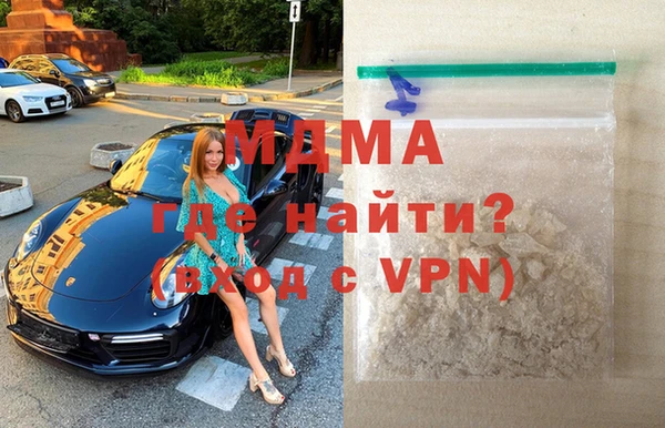 Альфа ПВП Беломорск
