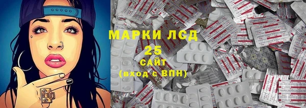 Альфа ПВП Беломорск