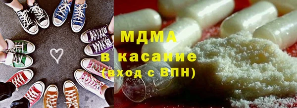 дурь Белоозёрский