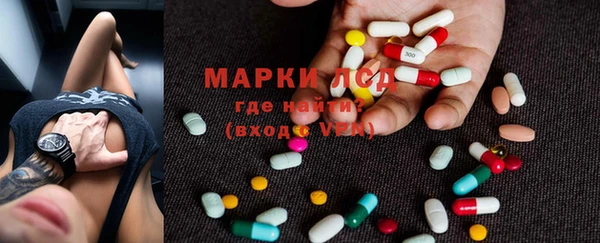 Альфа ПВП Беломорск