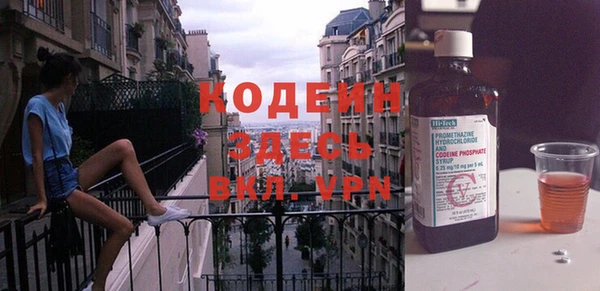 дурь Белоозёрский