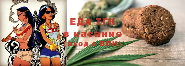 дурь Белоозёрский