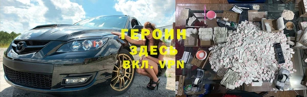 дурь Белоозёрский