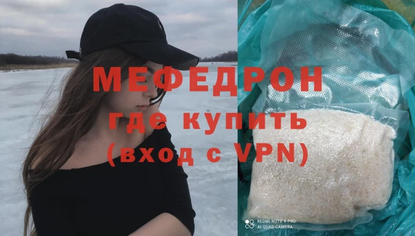 Альфа ПВП Беломорск