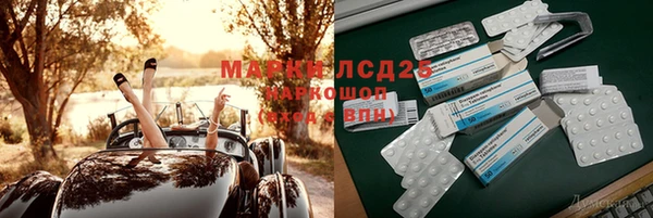 Альфа ПВП Беломорск