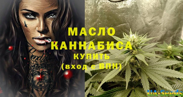 дурь Белоозёрский