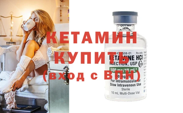 дурь Белоозёрский