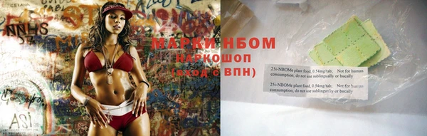 дурь Белоозёрский