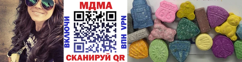 MDMA молли  закладка  Демидов 