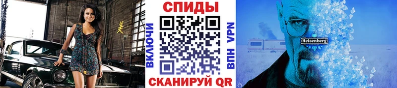 Метамфетамин мет  Демидов 