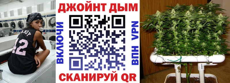 МАРИХУАНА VHQ  Демидов 